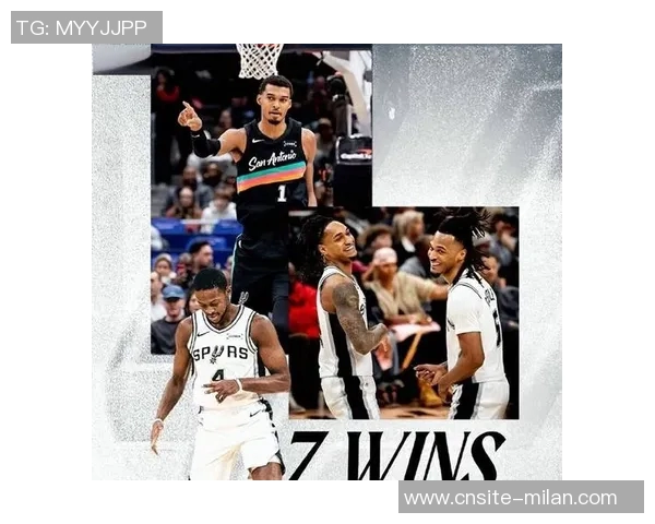 马刺三四号位优势显著文班异军突起让雷霆防线崩溃